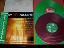 QUEEN - LIVE KILLERS - 2LP - JAPAN OBI COLOR WAX VINILI COLORATI -  NM INSERTO