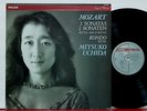 Philips 412-122-1 NM M. Uchida, 2 Mozart Piano Sonatas K. 533 & 545