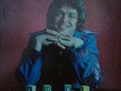 LARRY AND THE EXCITERS AWESOME AND RARE PRIVATE FUNK LP - LISTEN