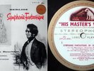 THOMAS BEECHAM / Berlioz Symphony Fantastique / UK EMI HMV CREAM-GOLD ASD 399