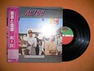 LP AC/DC - DIRTY DEEDS DONE DIRT CHEAP, JAPAN LP