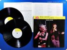 EDGAR WINTER 