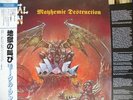 MORTAL SIN / MAYHEMIC DESTRUCTION - Japan w/obi