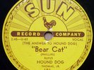 RUFUS (Hound Dog) THOMAS 
