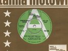 NORTHER SOUL-JR. WALKER-MONEY-TMG 586-***GREEN/WHITE DEMO***