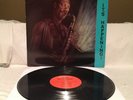 Rare MICHAEL BOLIVAR It's Happening Lp Private Modern Soul Funk Vocoder Boogie