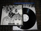 BEATLES - REVOLVER - MFSL EMI 1986 MINT ORIGINAL