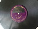 Chinese 78rpm VICTOR Peking Mandarin Record?????42202