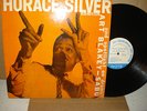 JAZZ LP-HORACE SILVER & ART BLAKEY -SABU 