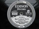1924 