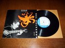 SAL SALVADOR - OOP Vintage 10 Inch Jazz Guitar LP