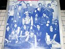 Group 1850 -Agemo's Trip to mother Earth - Uk Psych original - LP