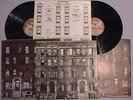 LED ZEPPELIN PHYSICAL GRAFFITI DOUBLE LP - SSK 89400 - 1975