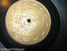 LEEDS RECORDS GOLD FOIL LABEL/4191/SOLO/THE TALK-O-PHONE CO. RARE DISQUE SEE