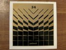 PATCHWORK library Energie rare cosmic Claude Perraudin LP LISTEN
