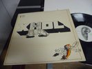 XHOL HAU-RUCK 1971 KRAUTROCK 1ST OHR TOP RARITY