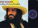 RARE DEMIS ROUSSOS SWISS EX LIBRIS CLUB LP