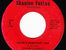 FUNK 45 RPM - GEORGE CAMPBELL on SHANTEE FATINA RECORDS
