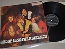 GROUP 1850 - paradise now, Discofoon VD 7063 orig.