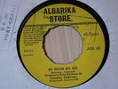 ORCH. POLY RYTHMO / CLEMENT MELOME Mi kpon bo do 7