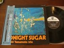 TSUYOSHI YAMAMOTO  Midnight Sugar JAPAN LP + OBI THREE BLIND MICE