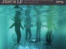 ACID BABY JESUS - LP LP