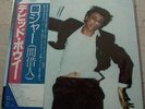 DAVID BOWIE THE LODGER JAPAN VINYL LP W/OBI NEARMINT RVP-6390 GATEFOLD 1ST PRESS