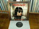 michael bundt  'just landed cosmic kid'  rare german kraut-funk