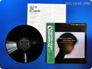 BILL EVANS TRIO 