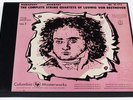 BEETHOVEN: COMPLETE STRING QUARTETS/BUDAPEST/ORIGINAL COLUMBIA BLUE/SCARCE