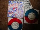 U.S. BOMBS Scouts Of America Double 7