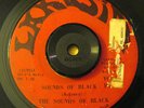 Funk Soul/R&B 45 The Sounds Of Black on LAKESIDE Chicago Group ORIG