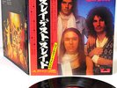 SLADE sladest JAPAN orig LP w/OBI rare   [FREE P+P]