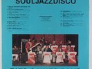 FATS GAINES BAND SoulJazzDisco AVAMAR LP SEALED