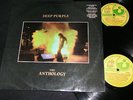 DEEP PURPLE The Anthology / INDIA EMI HARVEST DoLP'85 incl. 3 unreleased tracks