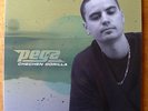 Pegz - Chechen Gorilla/ Fuckin Wid Pegz 12
