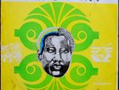 EBO TAYLOR & UHURU YENZU - Conflict - Ghana Original ESSIEBONS - Afrobeat - HEAR