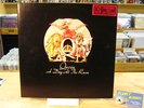 QUEEN A Day At the Races LP Record WLP w/ Sticker