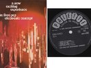 FREE POP ELECTRONIC * 1969 Belgian FUNK AVANT GARDE MOD PSYCH FUSION MOOG LP