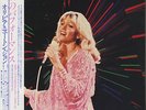 Olivia Newton John Love Performance + Poster + Obi JPN vinyl LP album record
