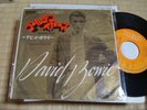 David Bowie / Golden Years, Japan RCA 7inch, Very Low Start