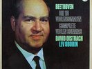 OISTRAKH & Oborin - Beethoven VIOLIN SONATAS - 4 LP Dutch box