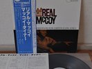 McCoy Tyner The Real McCoy Japan Blue Note LP King 1978 GXK 8049 Insert Obi