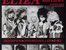 ELIZA 1st EP & Flexi HELLEN WHITE HELL STINGRAY VANISHING POINT X JAPAN Metal