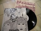 LP vinile Beatles 