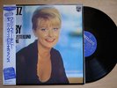 MONICA ZETTERLUND BILL EVANS Walts For Debby JAPAN LP W/OBI