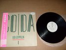 LED ZEPPELIN   coda  1982 -JAPAN  FIRST PRESS  ( PROMO COPY) -SWAN SONG -MINT