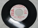 Vintage Promo 45 RPM Beverly and the Del Capris Mama I Think I’m in Love/Mildred