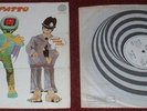 PATTO Hold Your Fire LP 1971 VERTIGO 1st LARGE LOGO