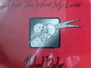 MICHAEL BAKER - Don't You Want My Lovin'  MONSTER FUNK BOOGIE PRIVATE 12' SEALED